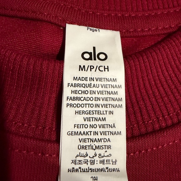 ALO Yoga Cropped Accolade Crewneck in Burgundy Red - Picture 3 of 3